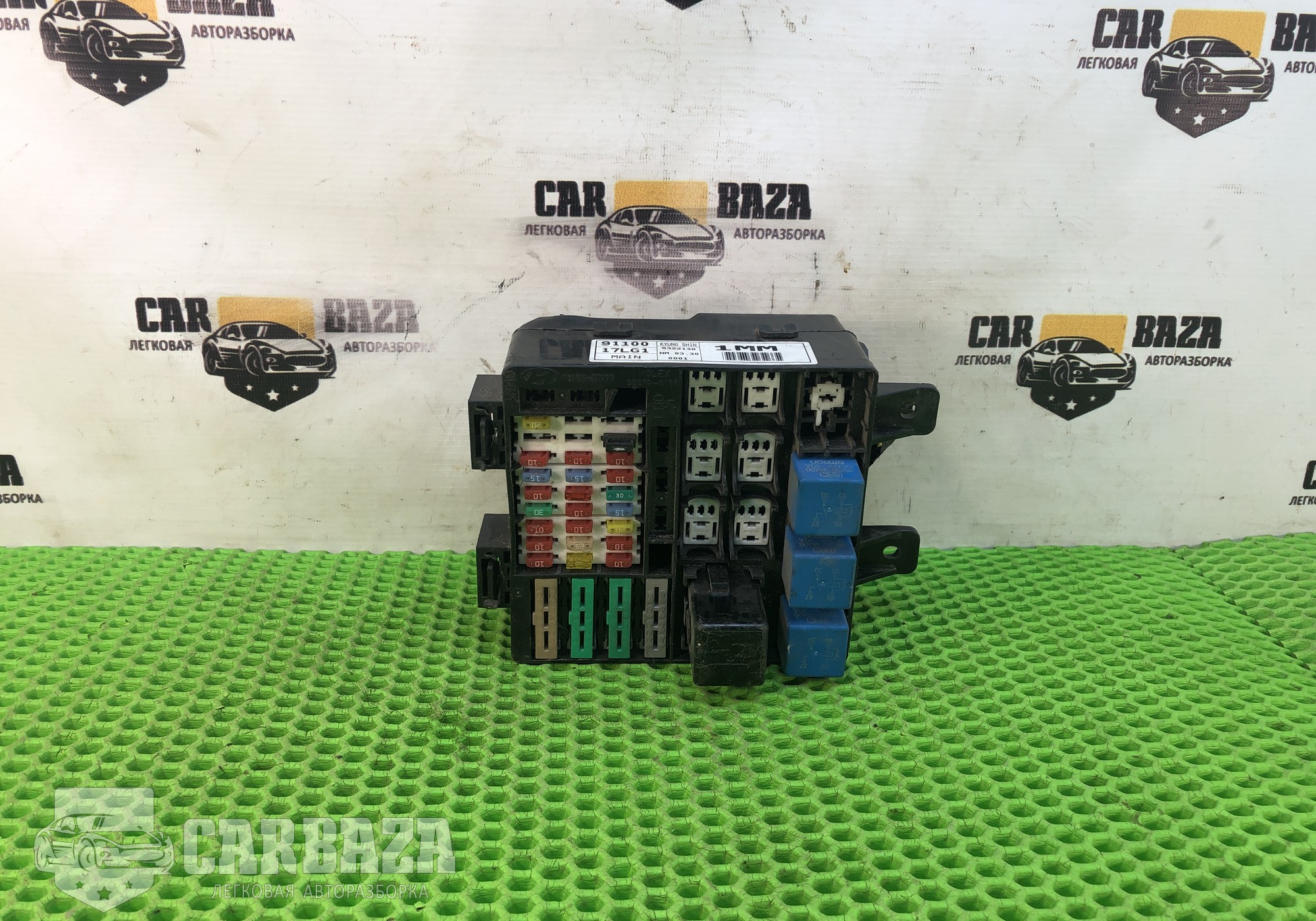 9118817000 Блок предохранителей салонный для Hyundai Matrix (с 2001 по 2010)
