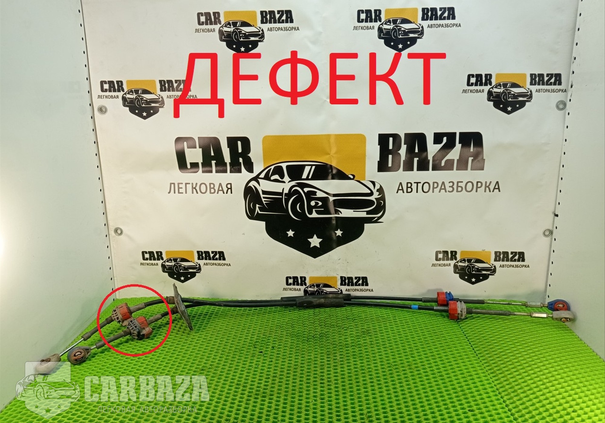 4702988 Трос/тяга МКПП 5ст. для Opel Agila A (с 2000 по 2007)
