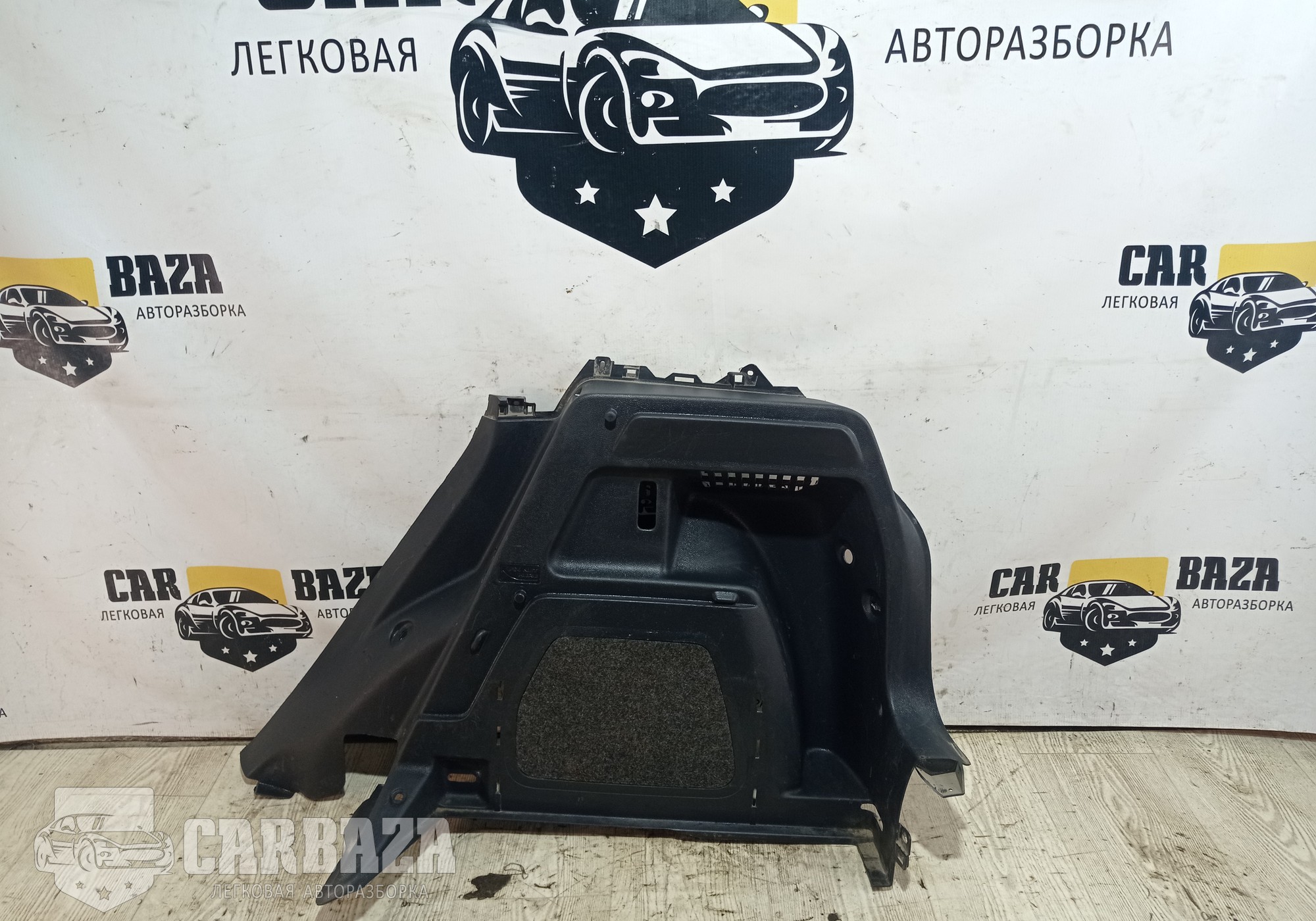 5J6867430 Обшивка багажника задняя правая для Skoda Fabia II (с 2006 по 2014)