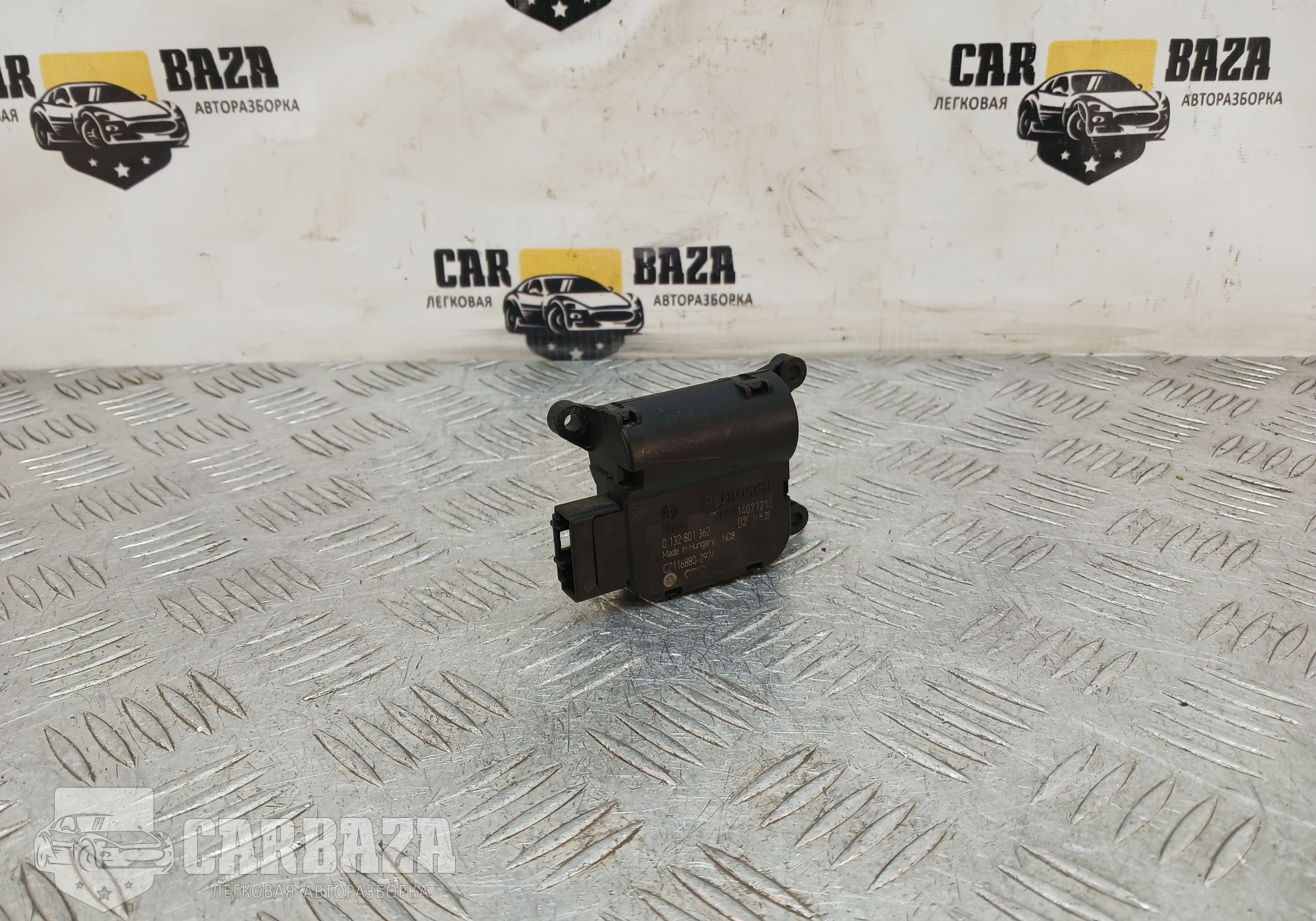 3C0907511O Моторчик привода заслонок отопителя