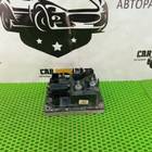 EJ3214F70AB Распределитель тока для Honda Pilot I (с 2002 по 2008)