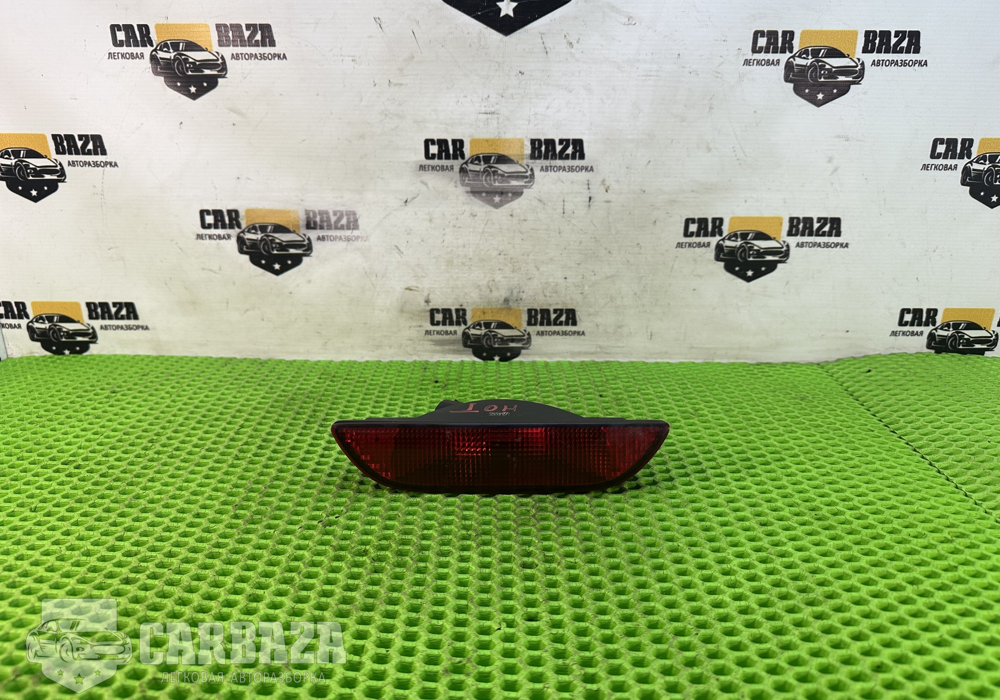 265809U01A Фонарь противотуманный задний E11 для Nissan Note I (с 2006 по 2013)