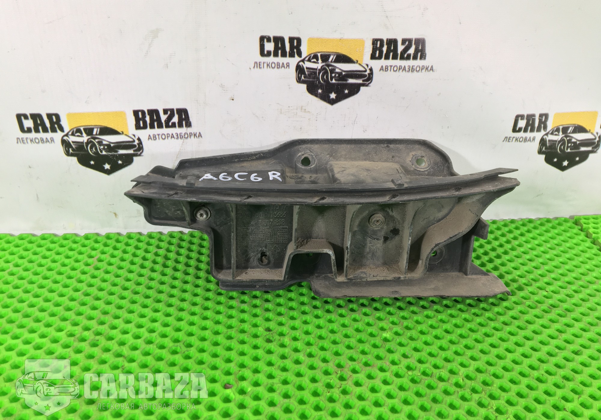 4F5807898 Направляющая заднего бампера правая R для Audi