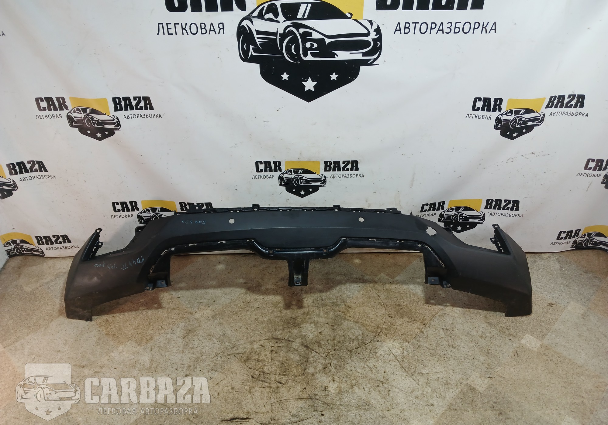 86612M0000 Юбка заднего бампера для Hyundai Creta I (с 2016 по 2021)