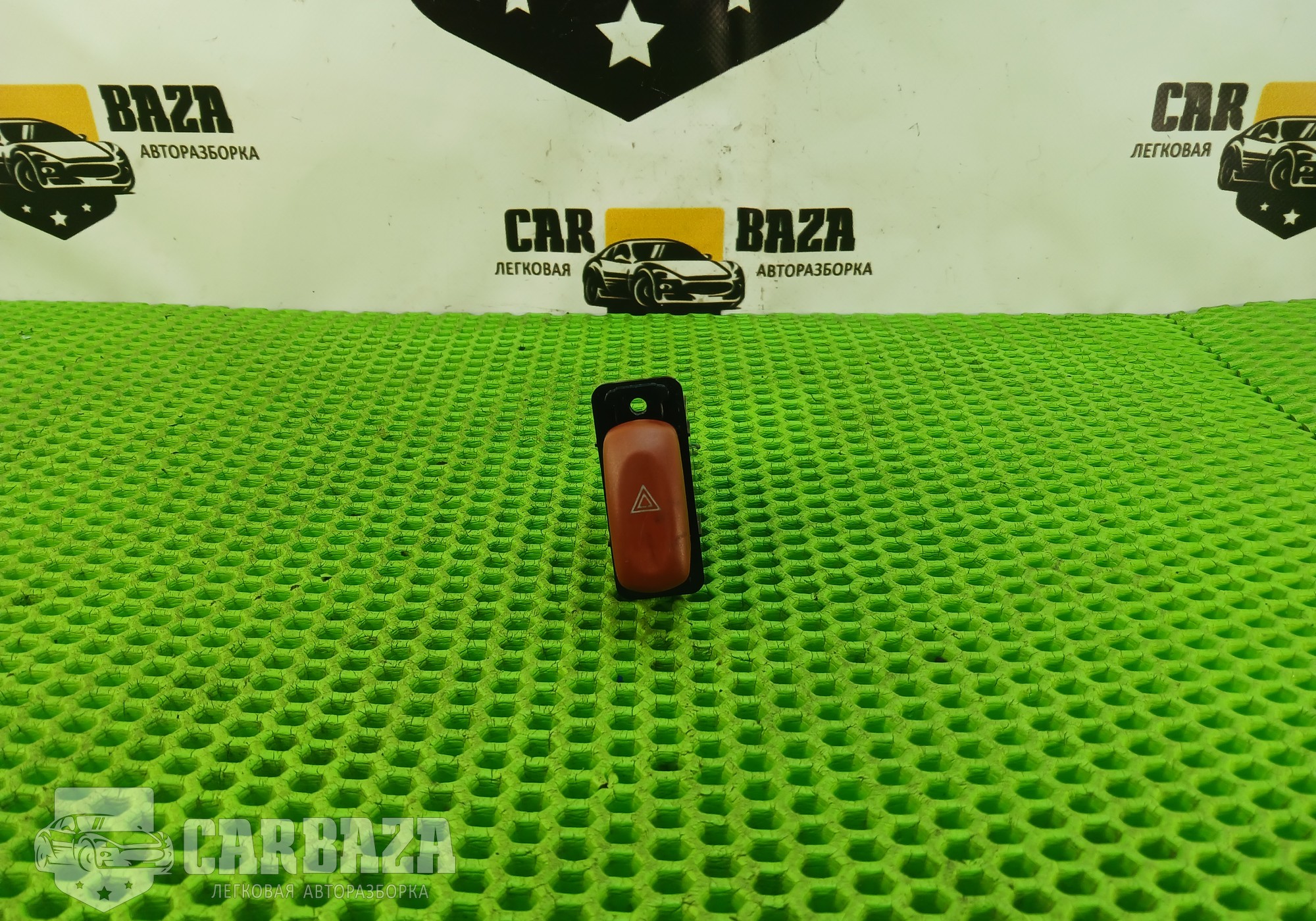 9205412 Кнопка аварийной сигнализации для Opel Agila A (с 2000 по 2007)