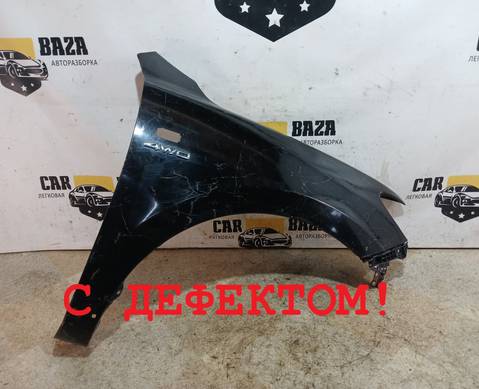 663202B270 Крыло переднее правое СM для Hyundai Santa Fe II (с 2004 по 2012)