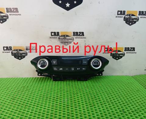 79600T0GR41ZA Блок управления климатом для Honda CR-V IV (с 2011 по 2018)