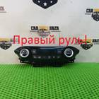 79600T0GR41ZA Блок управления климатом для Honda CR-V IV (с 2011 по 2018)
