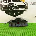 4B0827565H Замок багажника для Audi A6 C5 (с 1997 по 2005)