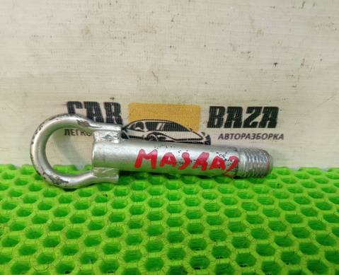 C23750EJ0 Крюк буксировочный для Mazda 2