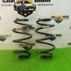 550209U00A Пружины подвески задние e11 для Nissan Note I (с 2006 по 2013)