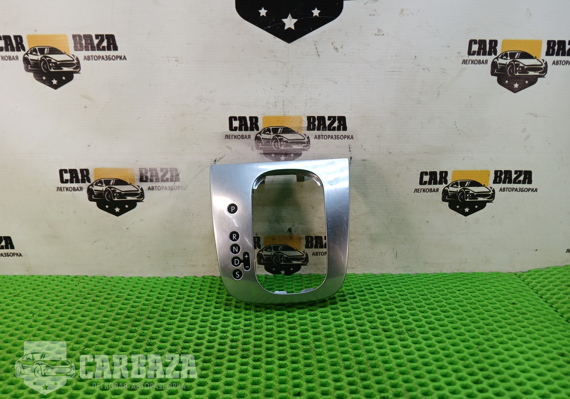 1K1713203AG Накладка Кулисы АКПП 09G для Volkswagen Golf