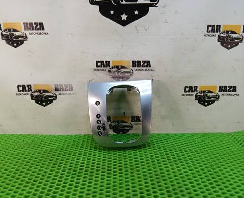 1K1713203AG Накладка Кулисы АКПП 09G для Volkswagen Golf