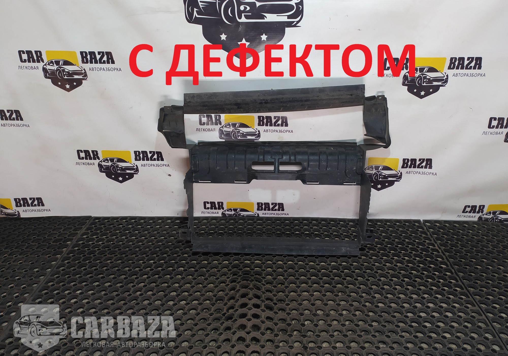 6H5217F017BC Воздуховод радиатора верхний для Land Rover Freelander II (с 2006 по 2014)