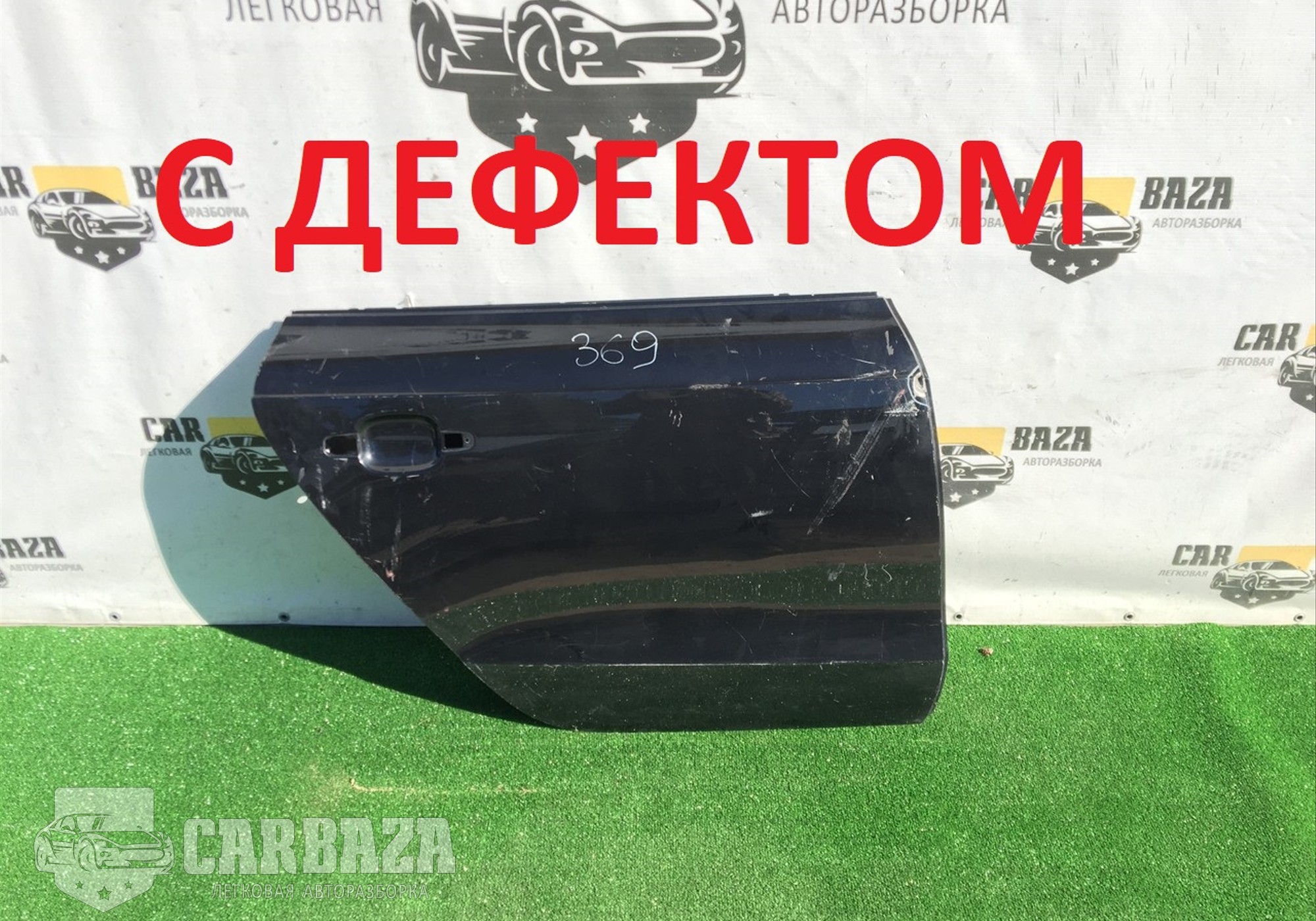 8K5833052D Дверь задняя правая R для Audi A4 B8 (с 2007 по 2015)