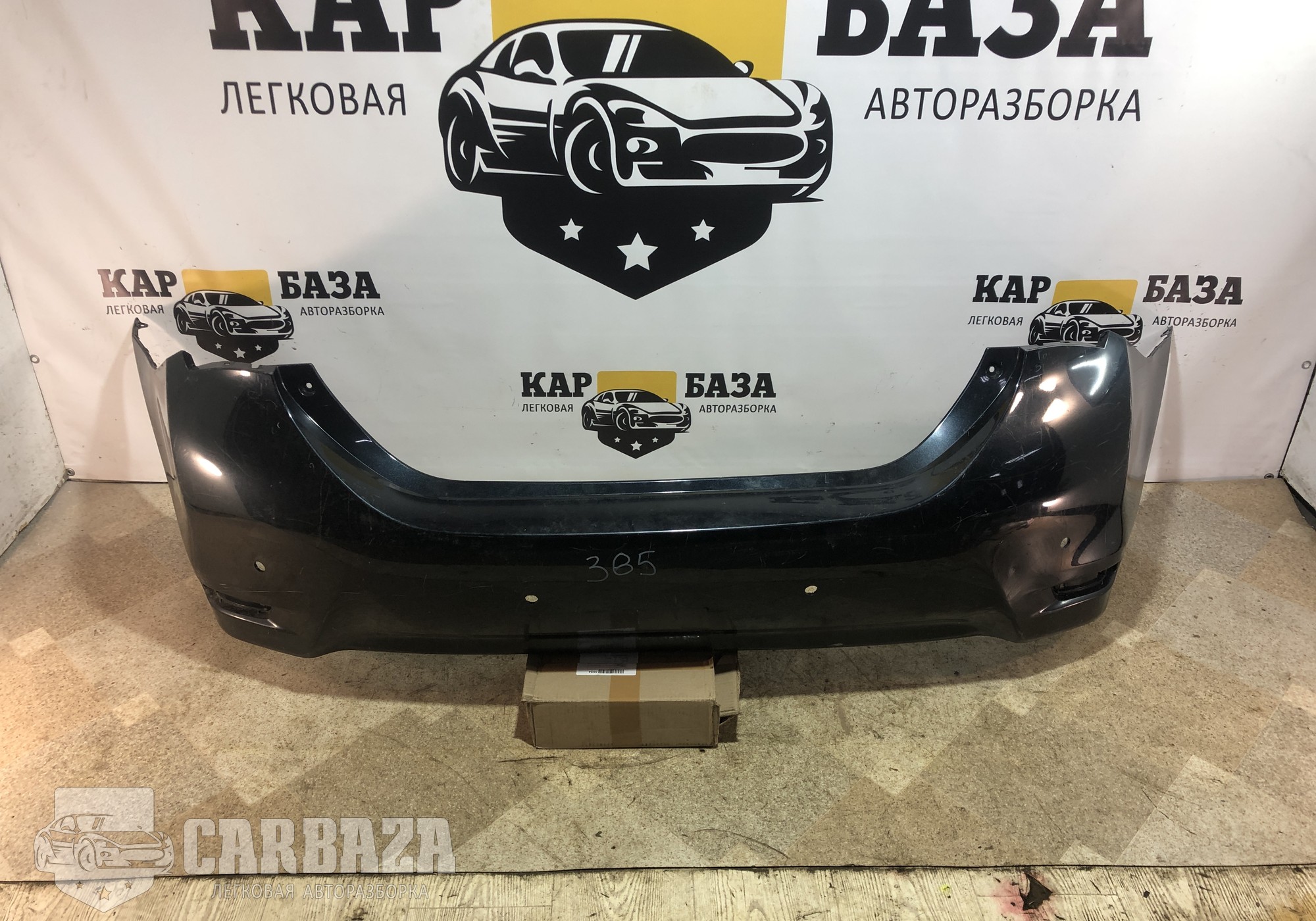 5215902A20 Бампер задний для Toyota Corolla E160/E170/E180 (с 2012)