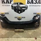 5215902A20 Бампер задний для Toyota Corolla E160/E170/E180 (с 2012)