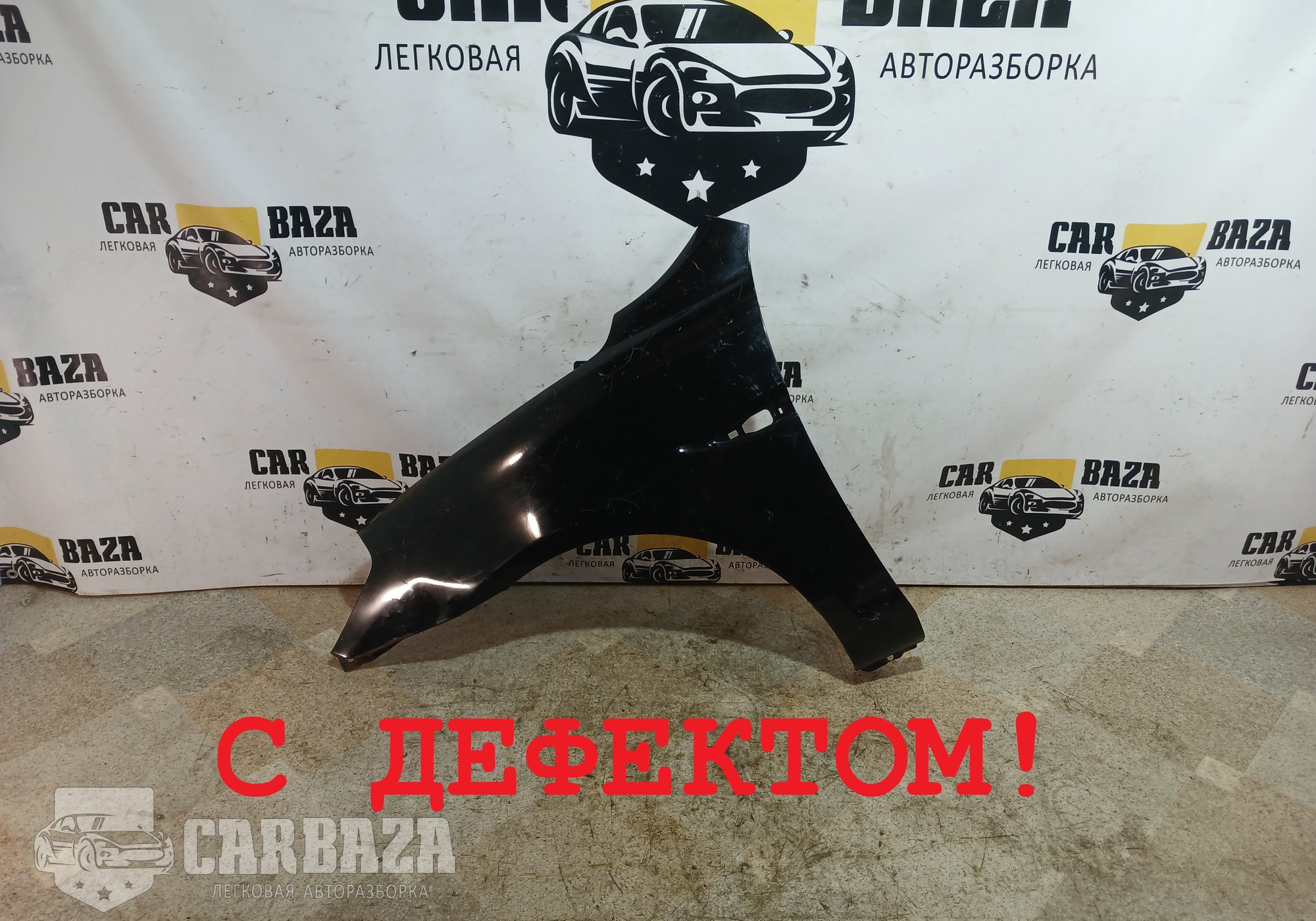 663111E300 Крыло переднее левое MC для Hyundai Verna II (с 2005 по 2010)