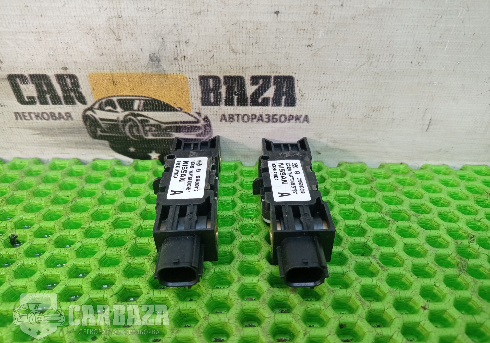 98830AY00A Датчики удара AIRBAG e11 для Nissan Navara