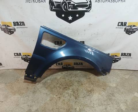 ASB790020 Крыло переднее правое Дорест. для Land Rover Range Rover Sport I (с 2005 по 2013)