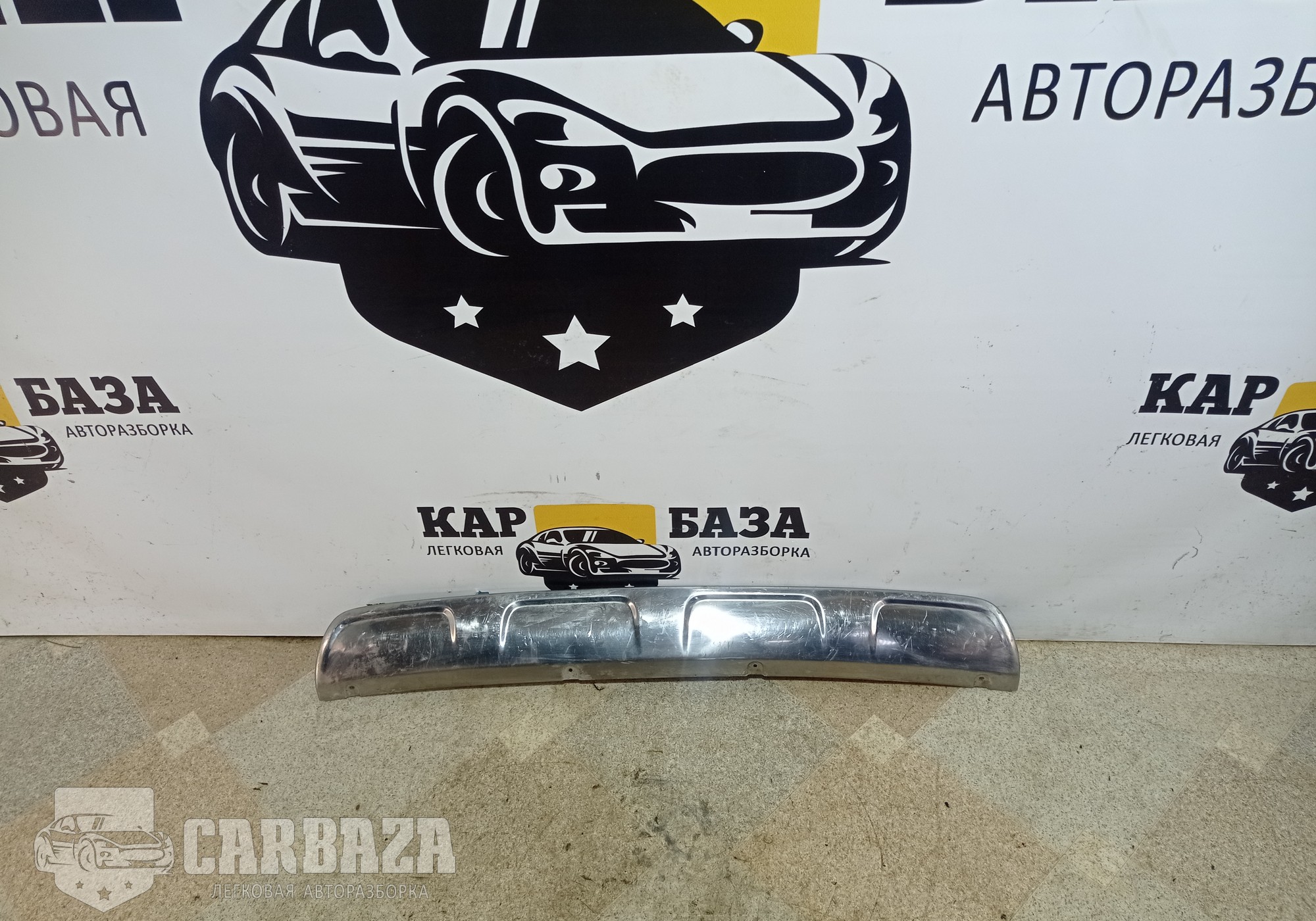 968600157701 Накладка заднего бампера для Peugeot 3008 I (с 2009 по 2016)