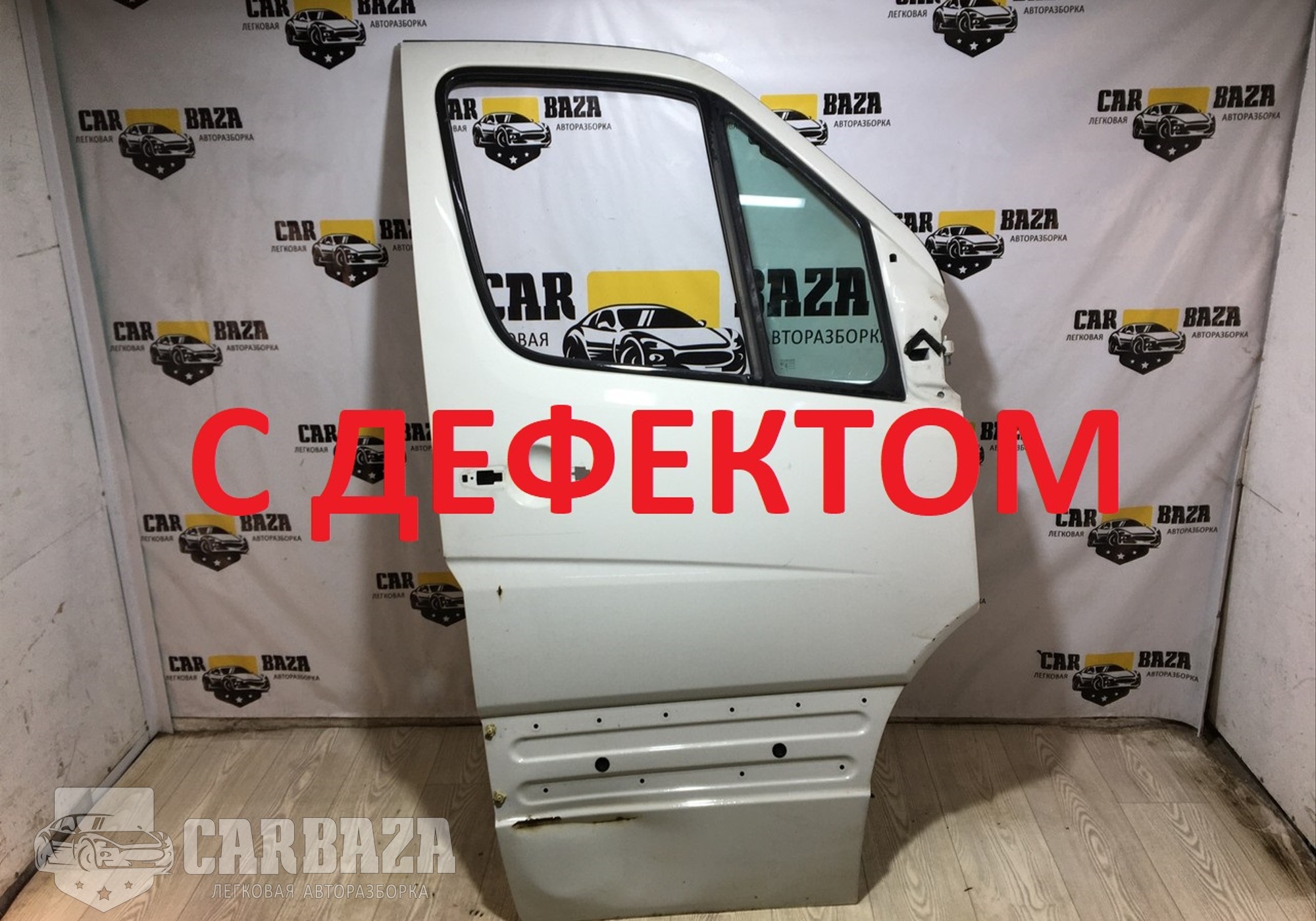 2E0831052 Дверь передняя правая R для Mercedes-Benz
