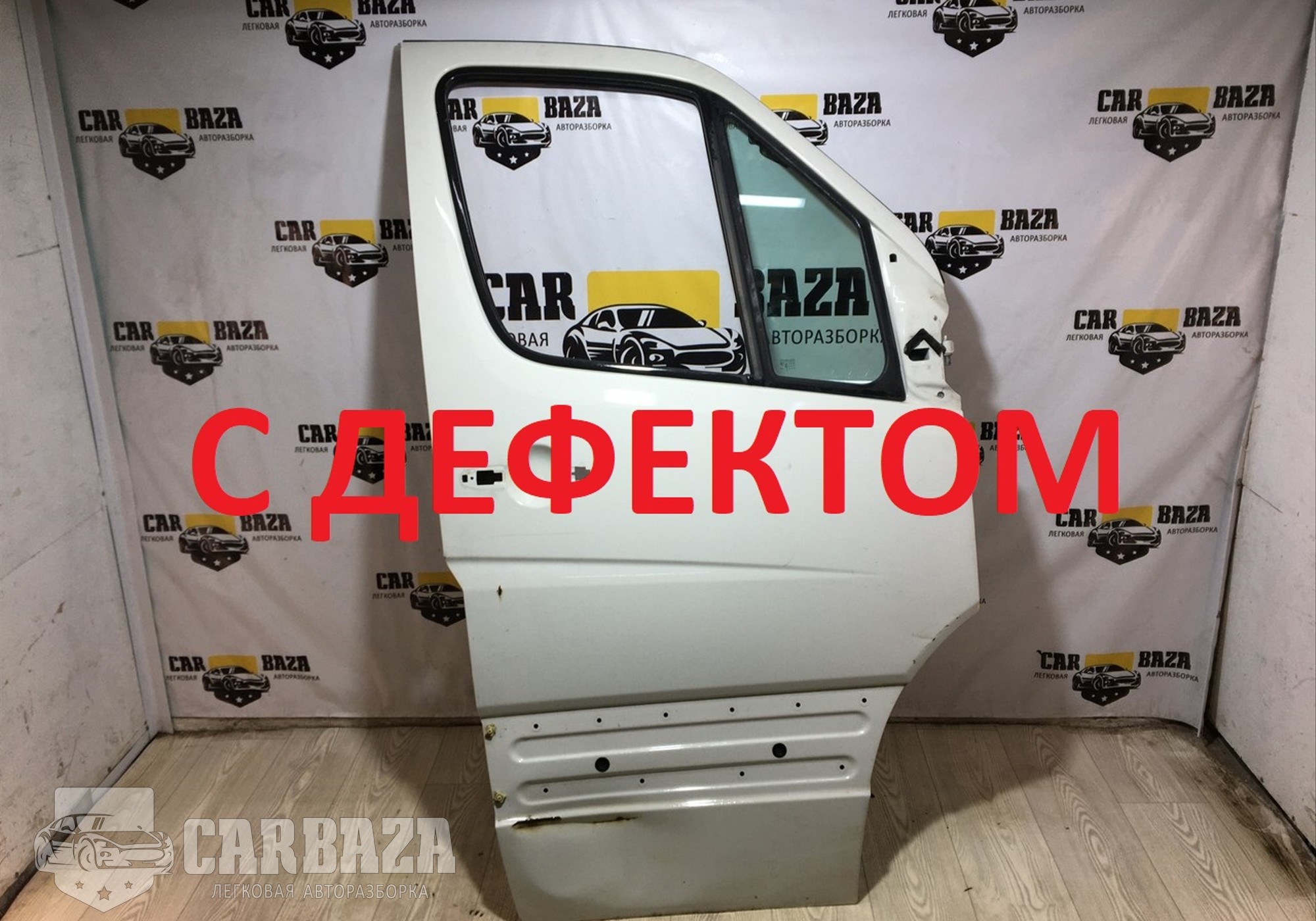 2E0831052 Дверь передняя правая R для Mercedes-Benz Sprinter