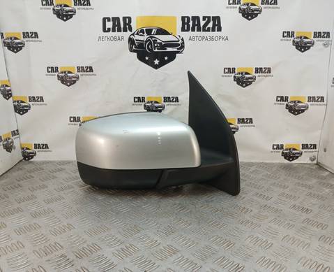 LR023802 Зеркало боковое правое для Land Rover Freelander II (с 2006 по 2014)