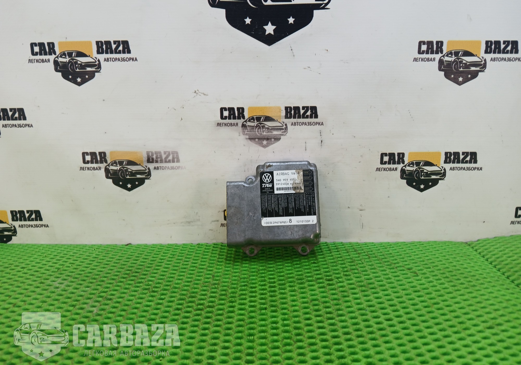 5N0959655J Блок управления AIRBAG