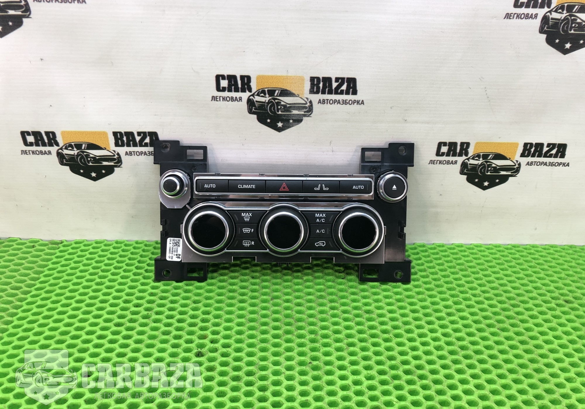 DPLA18A802DF Блок управления климатом