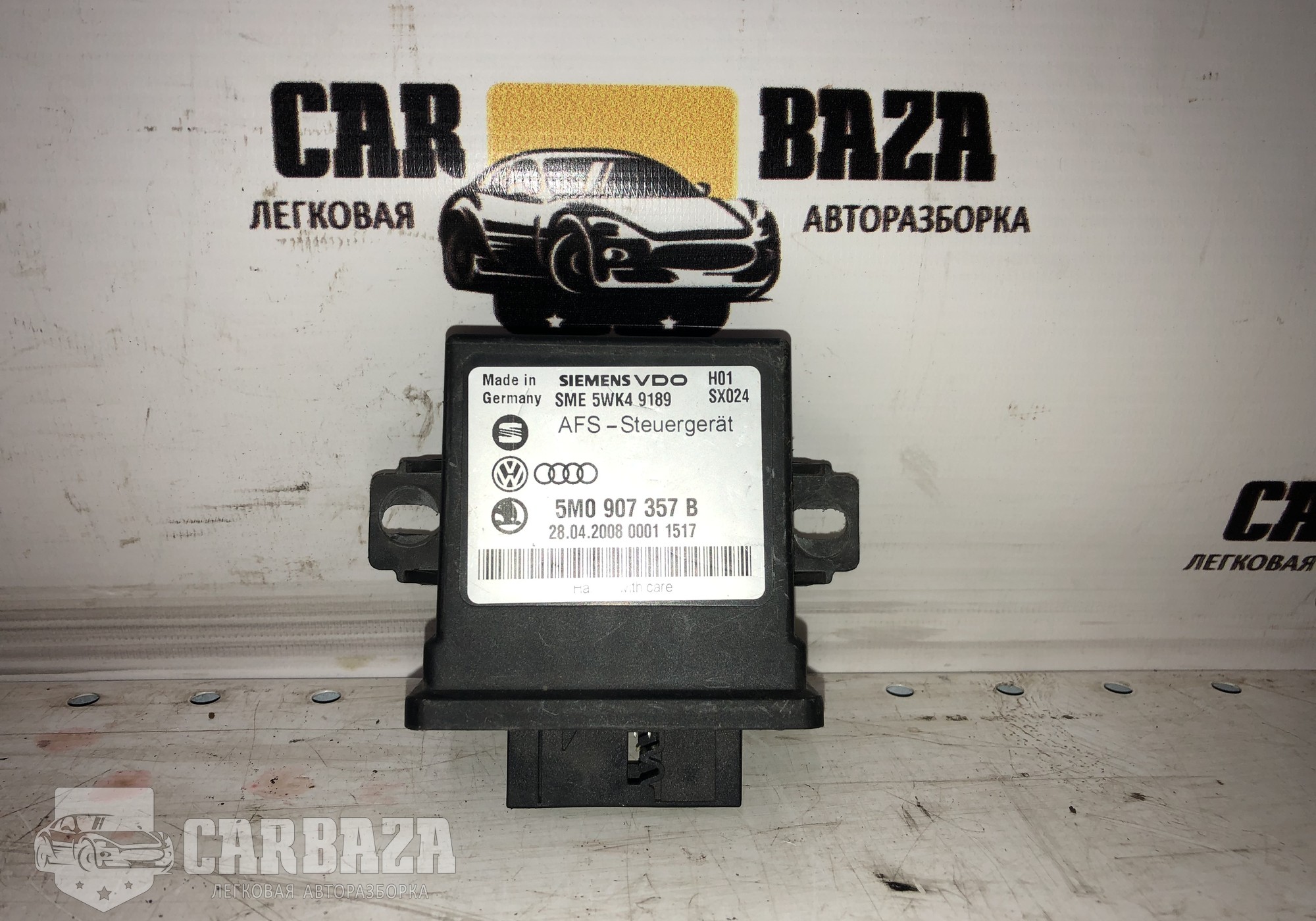 5M0907357B Блок управления светом для Volkswagen Touran