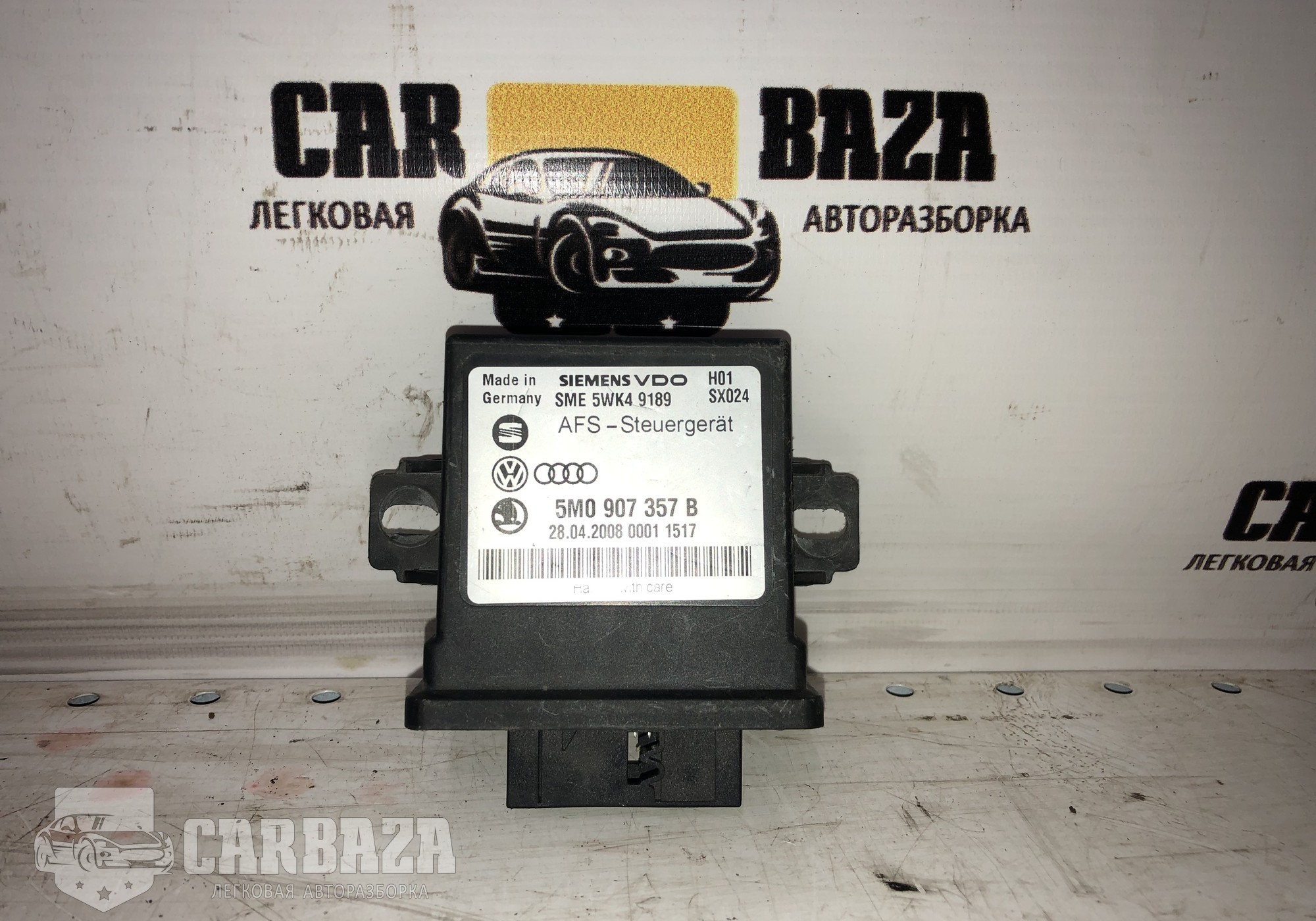 5M0907357B Блок управления светом для Volkswagen Passat B6 (с 2005 по 2011)