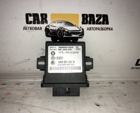 5M0907357B Блок управления светом для Volkswagen Golf Plus I (с 2005 по 2009)
