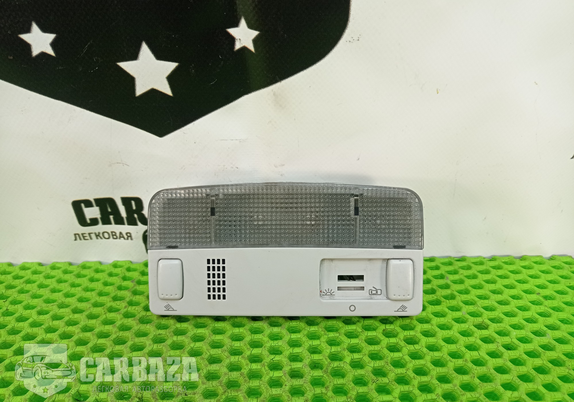 3B0947105C Плафон потолочный