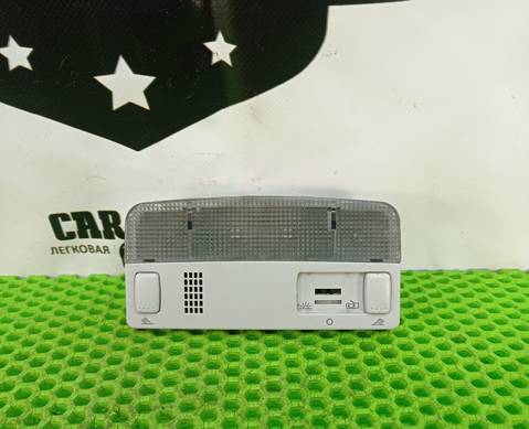 3B0947105C Плафон потолочный для Volkswagen