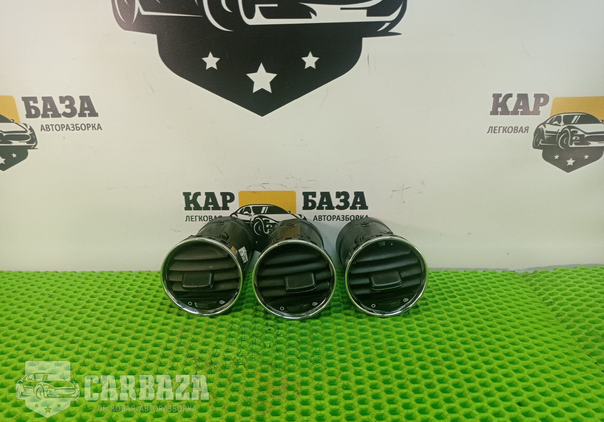 9658515377 Дефлектор воздушный