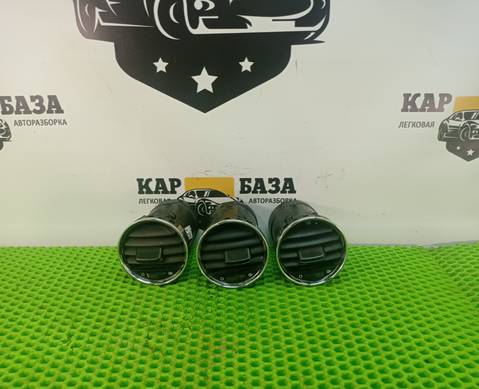 9658515377 Дефлектор воздушный для Peugeot