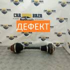 5N0407763D Привод передний левый для Chrysler 300 C