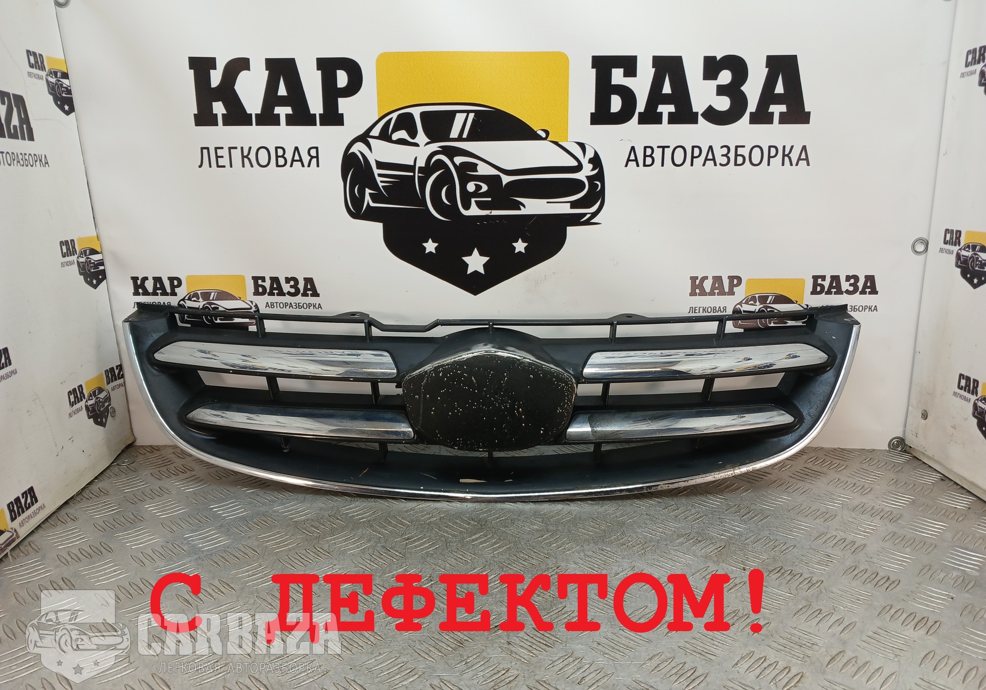 96633842 Решетка радиатора для Daewoo Неопознанная модель