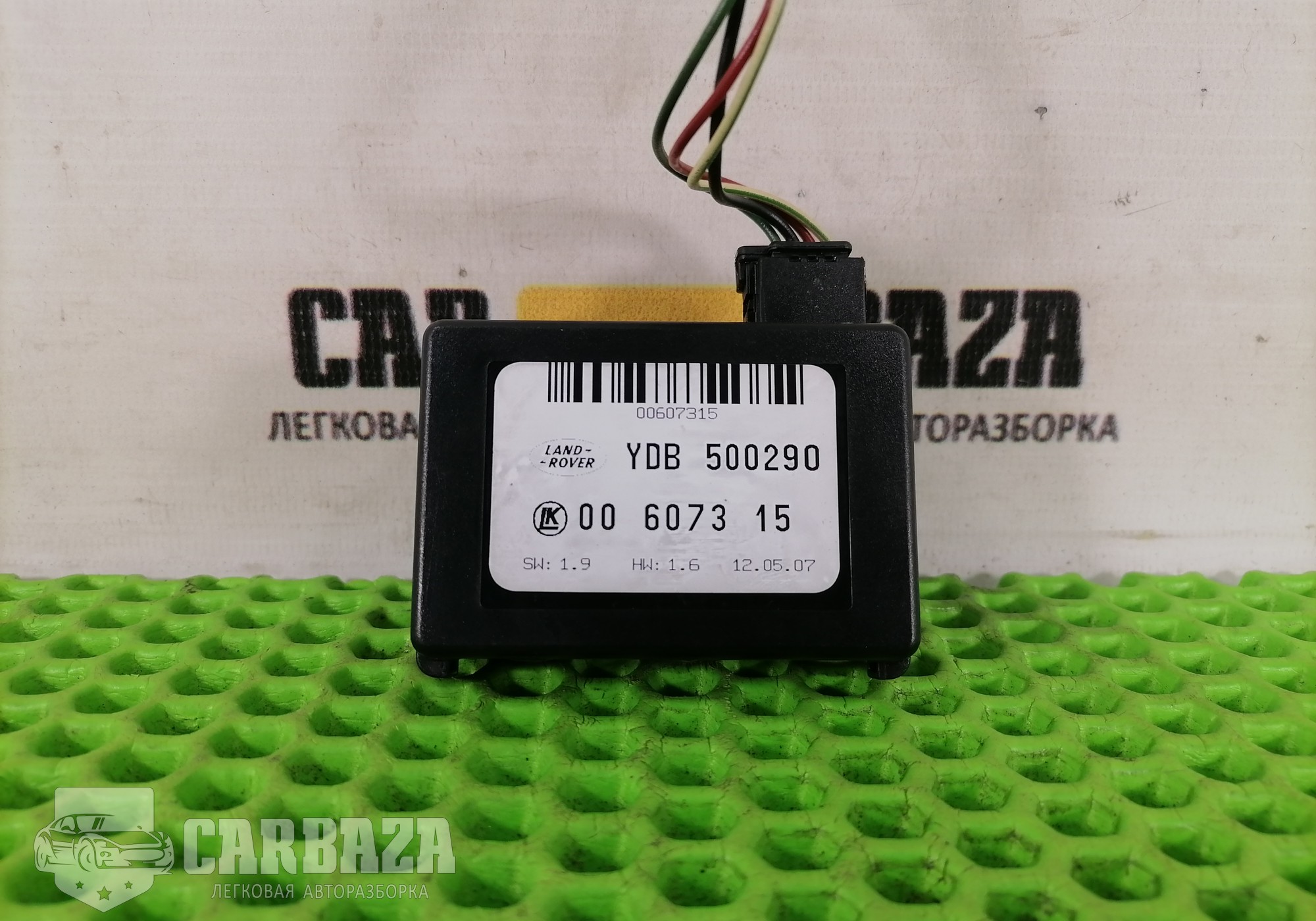 YDB500290 Датчик дождя