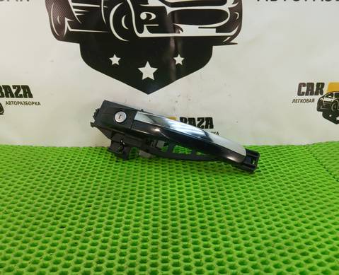 1305822 Ручка двери передняя правая для Ford Focus II (с 2004 по 2011)