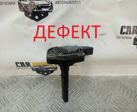 6PR00786802 Датчик уровня масла М54В25 2.5 бензин для BMW X5