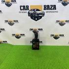 7H0937617 Блок предохранителей салона для Skoda Yeti (с 2009 по 2018)