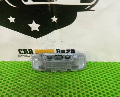 3S7A13K767AB Плафон освещения салона для Ford Mondeo IV (с 2007 по 2014)