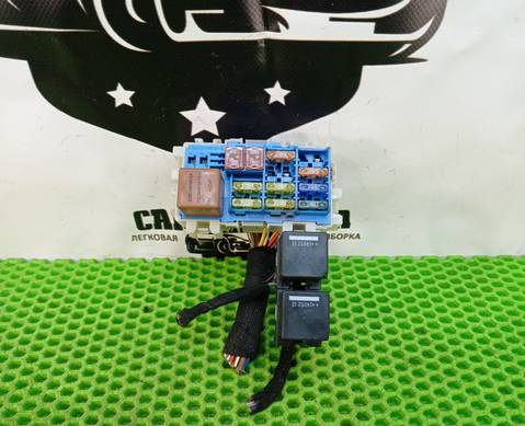 BS7T14K131DA Блок предохранителей салонный для Land Rover Discovery Sport