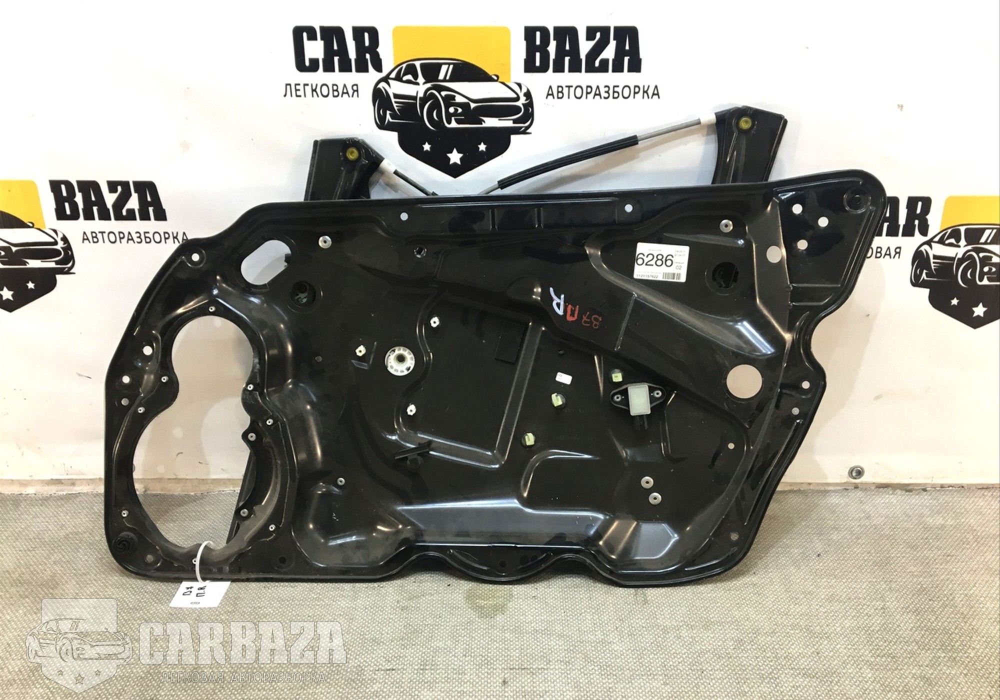 3AA837756 Стеклоподъемник передний правый для Volkswagen Passat B7 (с 2010 по 2015)