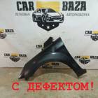 1521597 Крыло переднее левое Рест. для Ford Focus II (с 2004 по 2011)