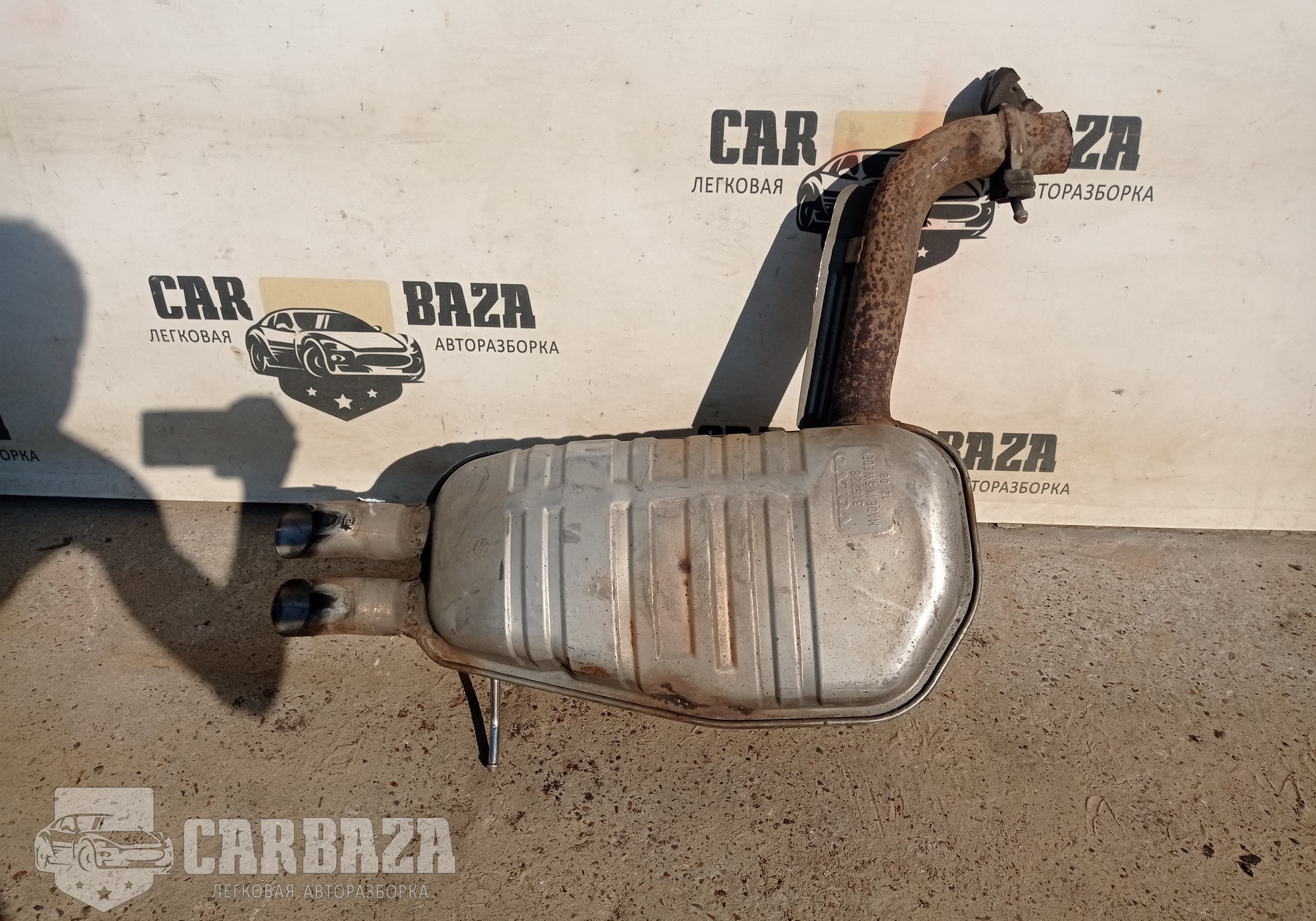 316728 Глушитель (задняя банка) B5254T2 2.5 для Volvo XC90 I (с 2002 по 2014)