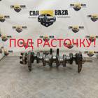 1S7GCF Коленвал 2.0 БЕНЗИН LF для Mazda 3 I (с 2003 по 2009)