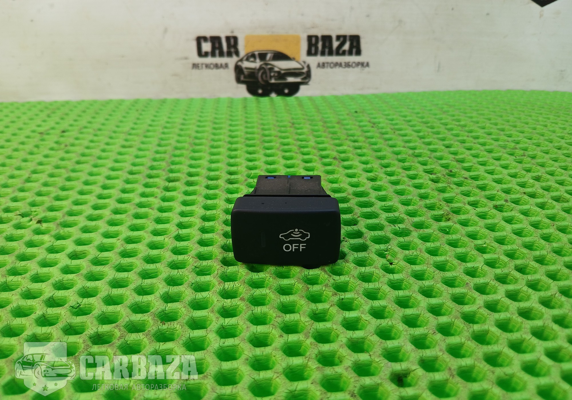 M48809 Кнопка отключения сигнализации для Honda CR-V IV (с 2011 по 2018)